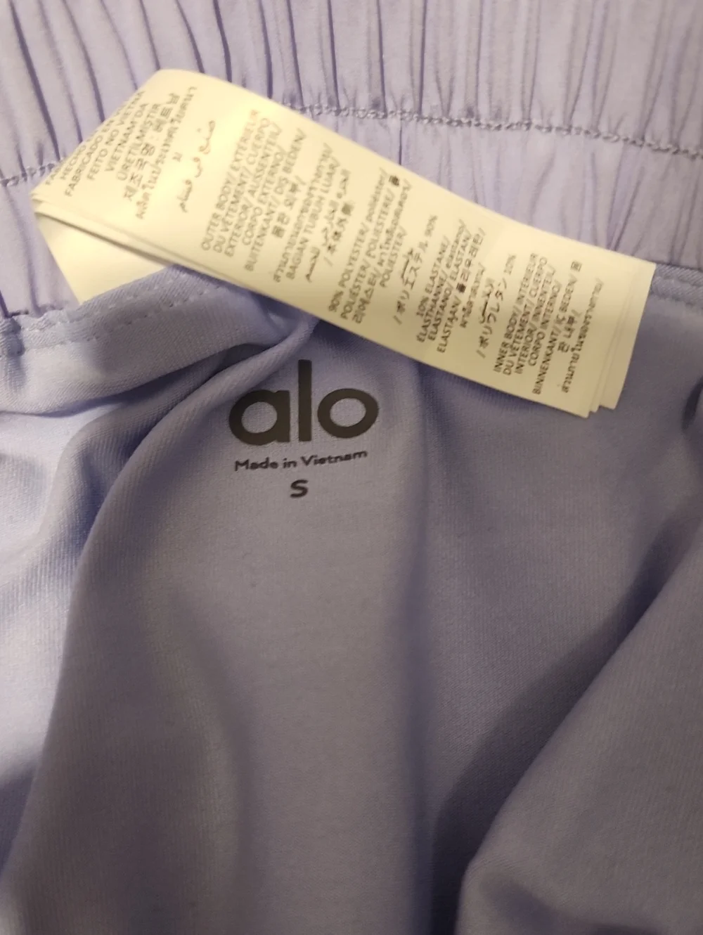 ALO Yoga Rally Tennis Skirt